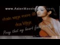 Mere Dil Ke Chain - lyrics+Translation(1972) Mere Dil Ke Chain - lyrics+Translation(1972)