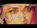Dekha Hain Pehli Baar lyrics + Translation 1991 Dekha Hain Pehli Baar lyrics + Translation 1991