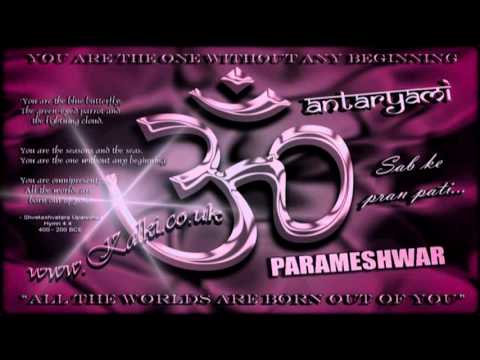You are the blue butterfly - Upanishad 4.4 /... You are the blue butterfly - Upanishad 4.4 /...
