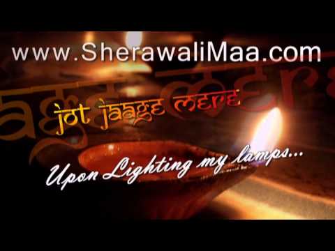 Tumre Bhavan Mein - lyrics + Translation -... Tumre Bhavan Mein - lyrics + Translation -...